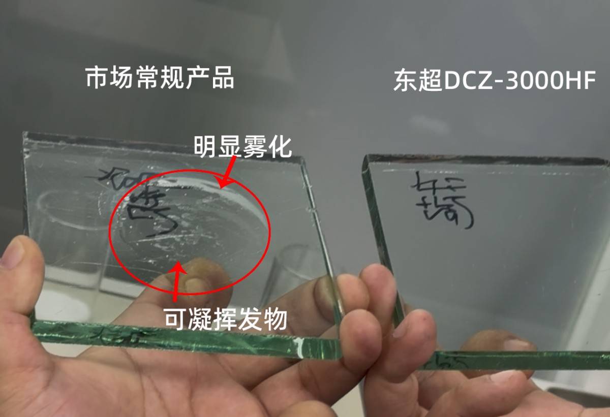3.0W/m·K 低挥发硅脂导热粉