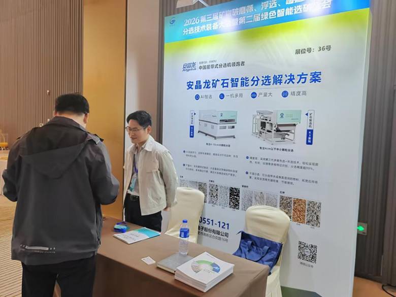 162646_434893_jsue_gsdt.jpg 图片1.jpg