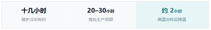 ScreenShot_2026-10-30_154654_433.png