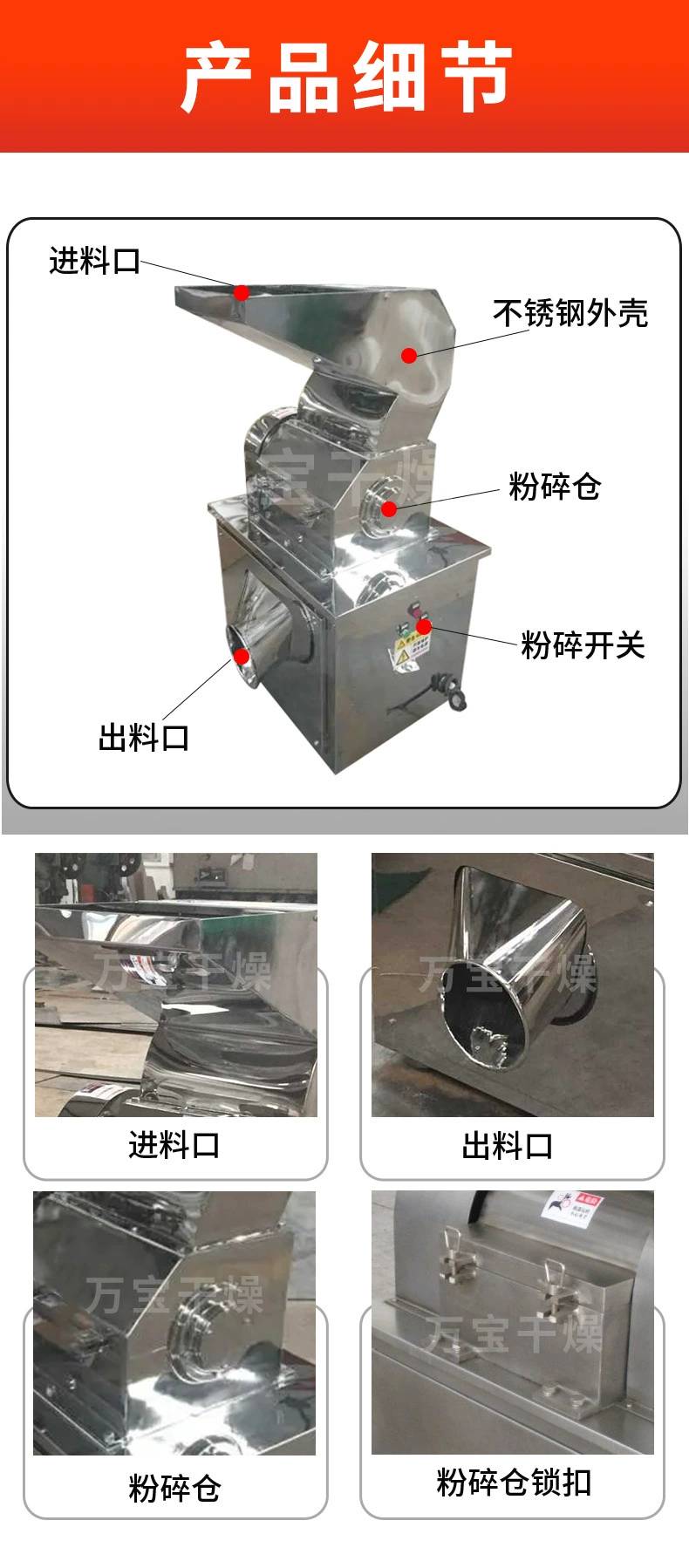 162438_220720_ue_procont.png